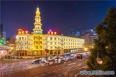  奢华享受，极致尊贵 